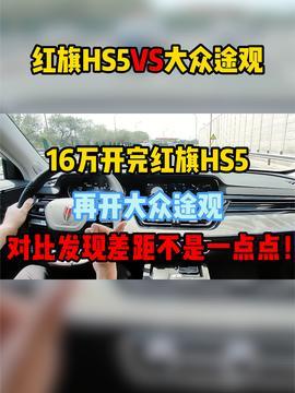 今日头条最美评车人,评车人生，感悟速度与激情